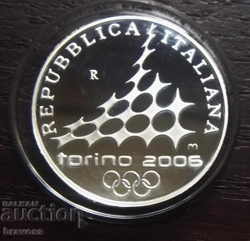 Italy - 10 euros 2005 with price 59.99 BGN | € 30.67