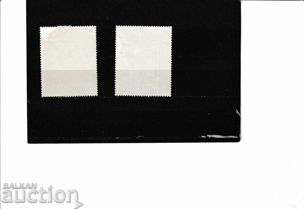 Hungary 1971 Flowers Mi№ 2720/7 pure with price 0.50 BGN | € 0.26 Hungary 1971 Flowers Mi№ 2720/7 pure with price 0.50 BGN | € 0.26