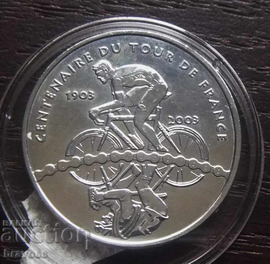 France - 1/4 euro 2003 with price 47.99 BGN | € 24.54 France - 1/4 euro 2003 with price 47.99 BGN | € 24.54