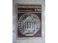 Numismatics 2*85