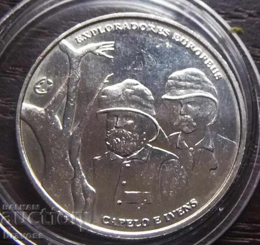 Portugal - 2.5 euros - 2011 with price 17.99 BGN | € 9.20 Portugal - 2.5 euros - 2011 with price 17.99 BGN | € 9.20