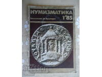 Numismatics 1*85