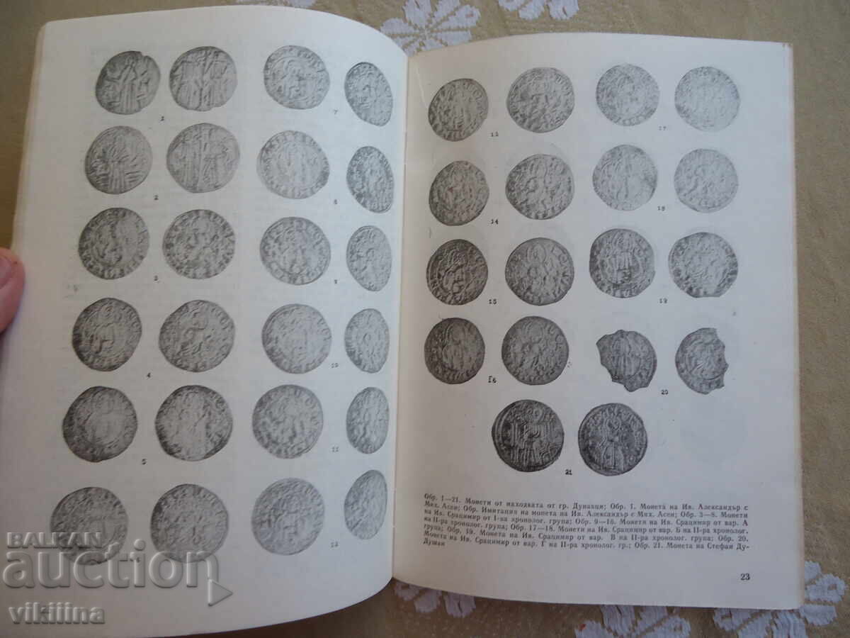 Numismatics 4*83 - 6 Numismatics 4*83 - 6