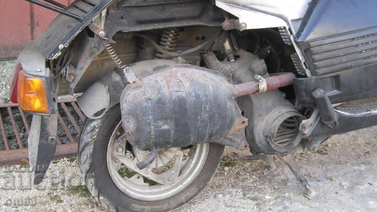 Licitație Trotineta „PEJ0” Licitație Trotineta „PEJ0”