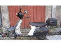 Scooter "PEJ0"