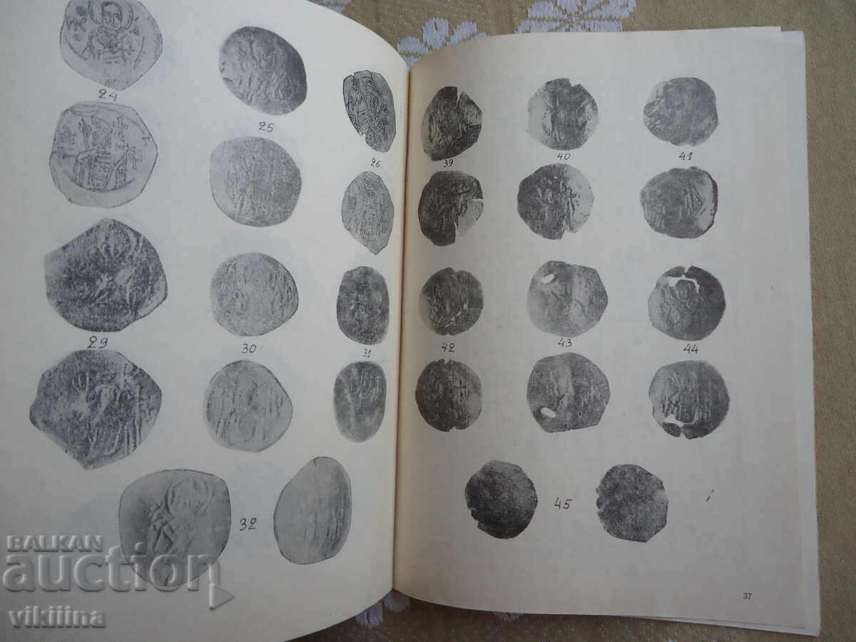 Auction  Numismatics 4*81