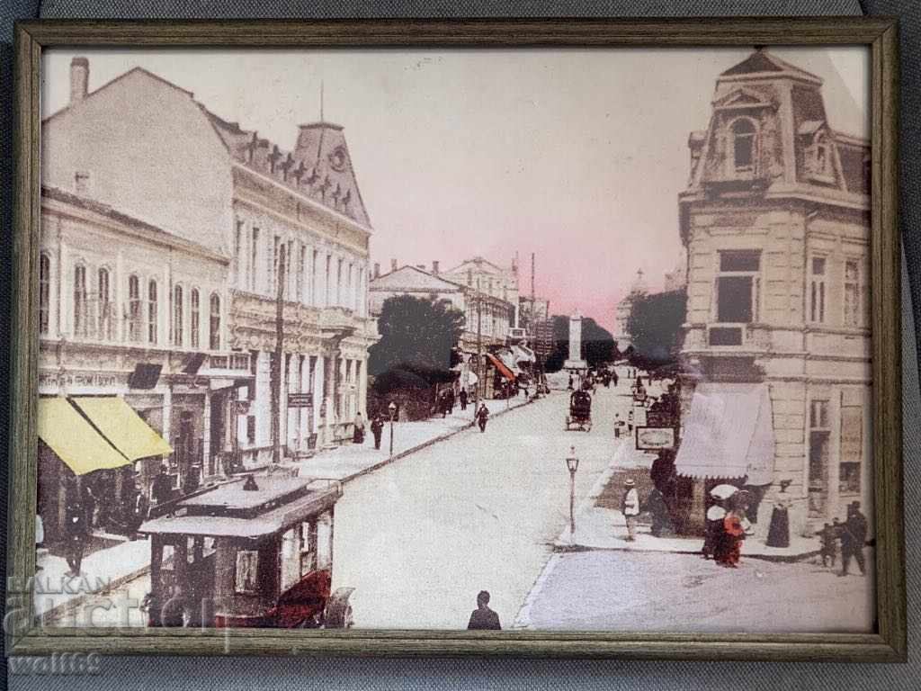 Retro views from Bulgaria-Varna, Preslav Street