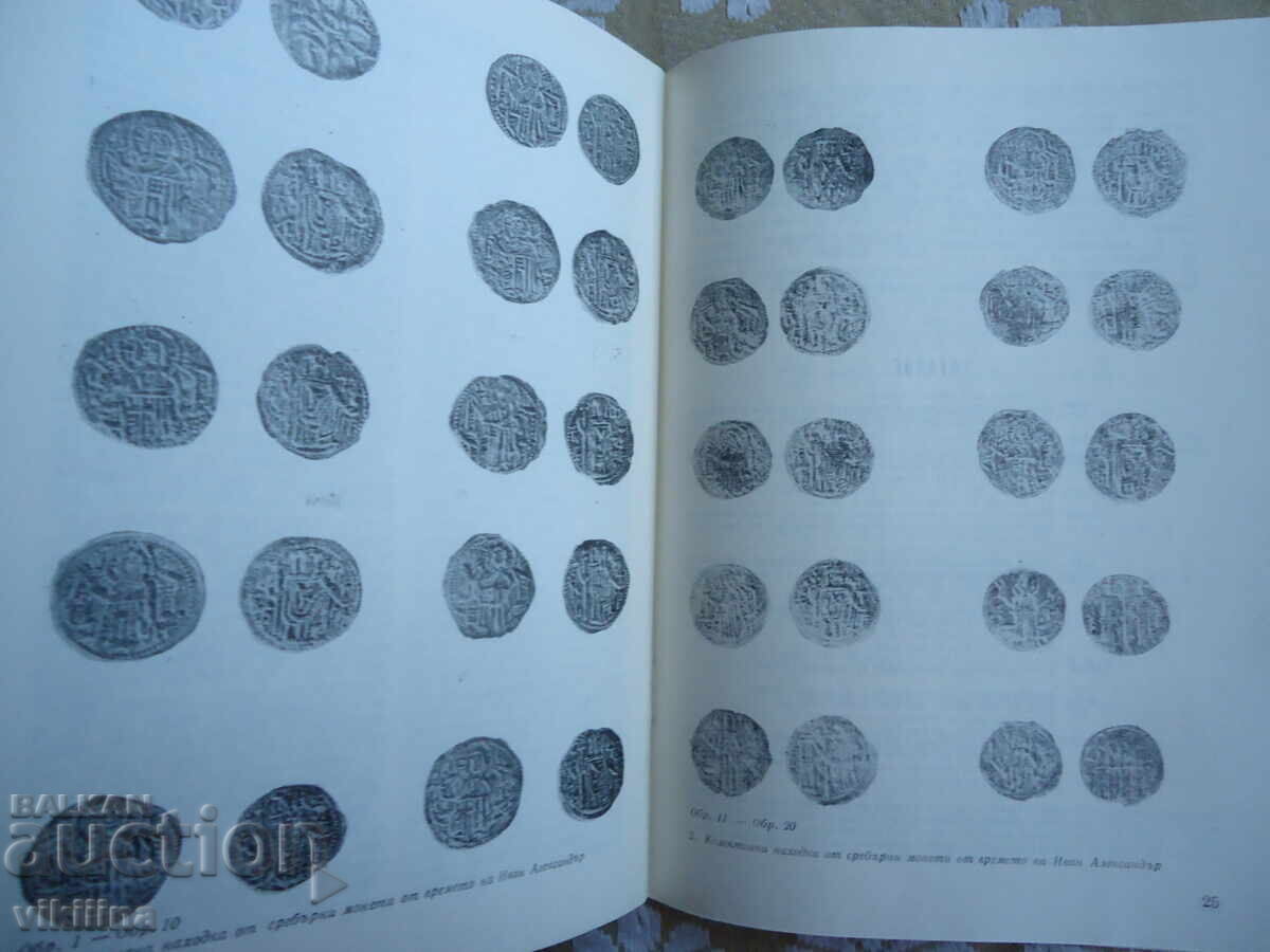 Auction Numismatics 3*79 Auction Numismatics 3*79