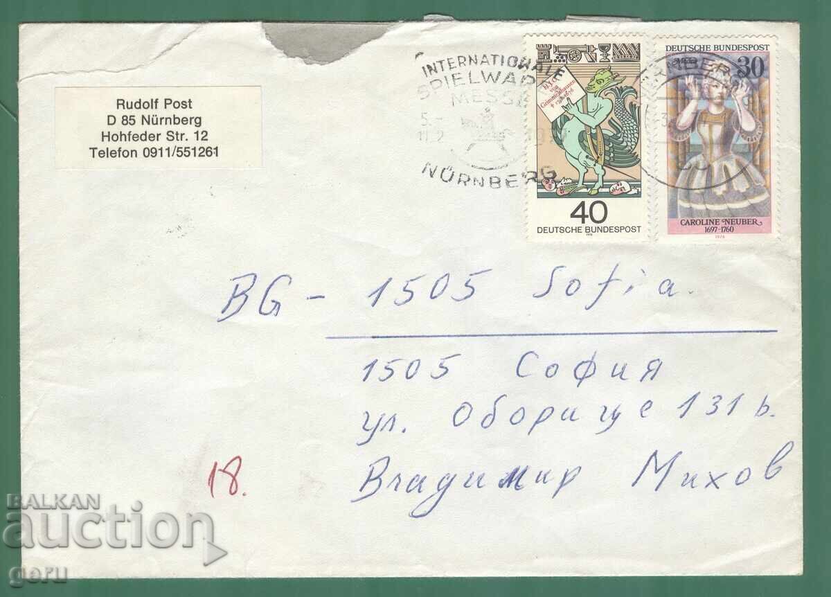 Germany BRD Germany FRG 1977 traveled! k42 Germany BRD Germany FRG 1977 traveled! k42