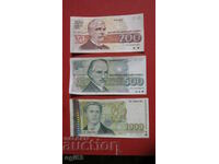 Lot Bancnote 200 lv 1992, 500 lv 1993 și 1000 lv 1996