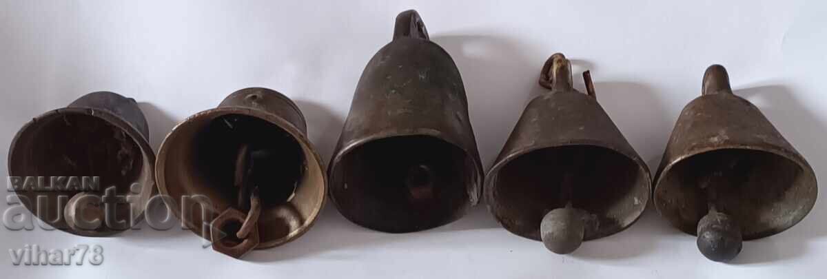 Lot of 5 bells with price 129.99 BGN | € 66.46 Lot of 5 bells with price 129.99 BGN | € 66.46