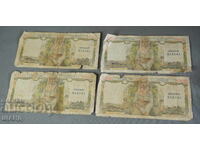 1935 Greece Greek Banknote 1000 Drachmas Lot of 4 banknotes