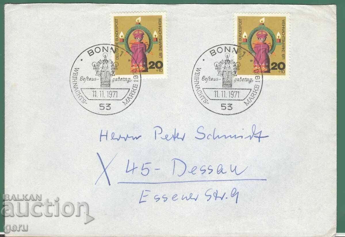 Germany BRD Germany FRG 1971 k42 Germany BRD Germany FRG 1971 k42