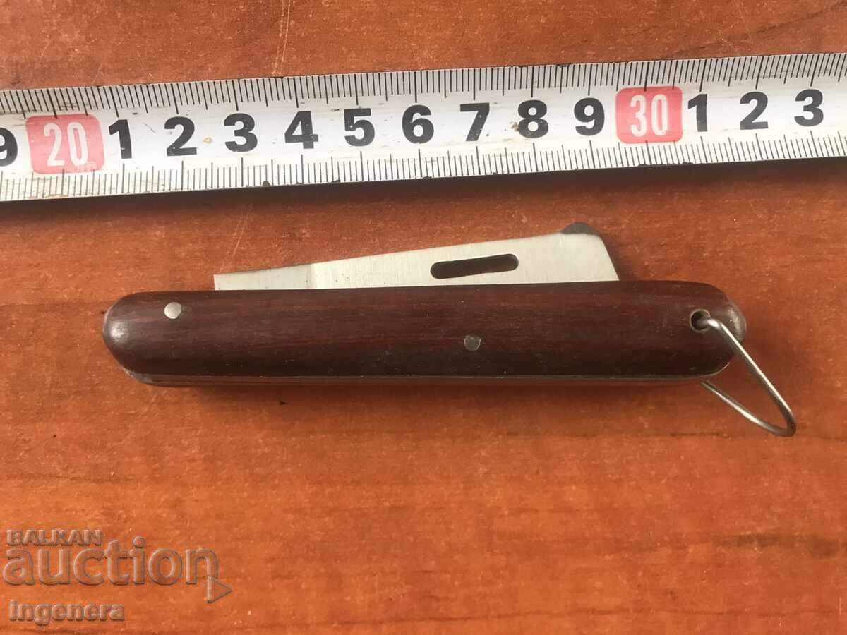 FOLDING KNIFE, OLD BLADE, BULGARIA, NEW with price 9.00 BGN | € 4.60 FOLDING KNIFE, OLD BLADE, BULGARIA, NEW with price 9.00 BGN | € 4.60