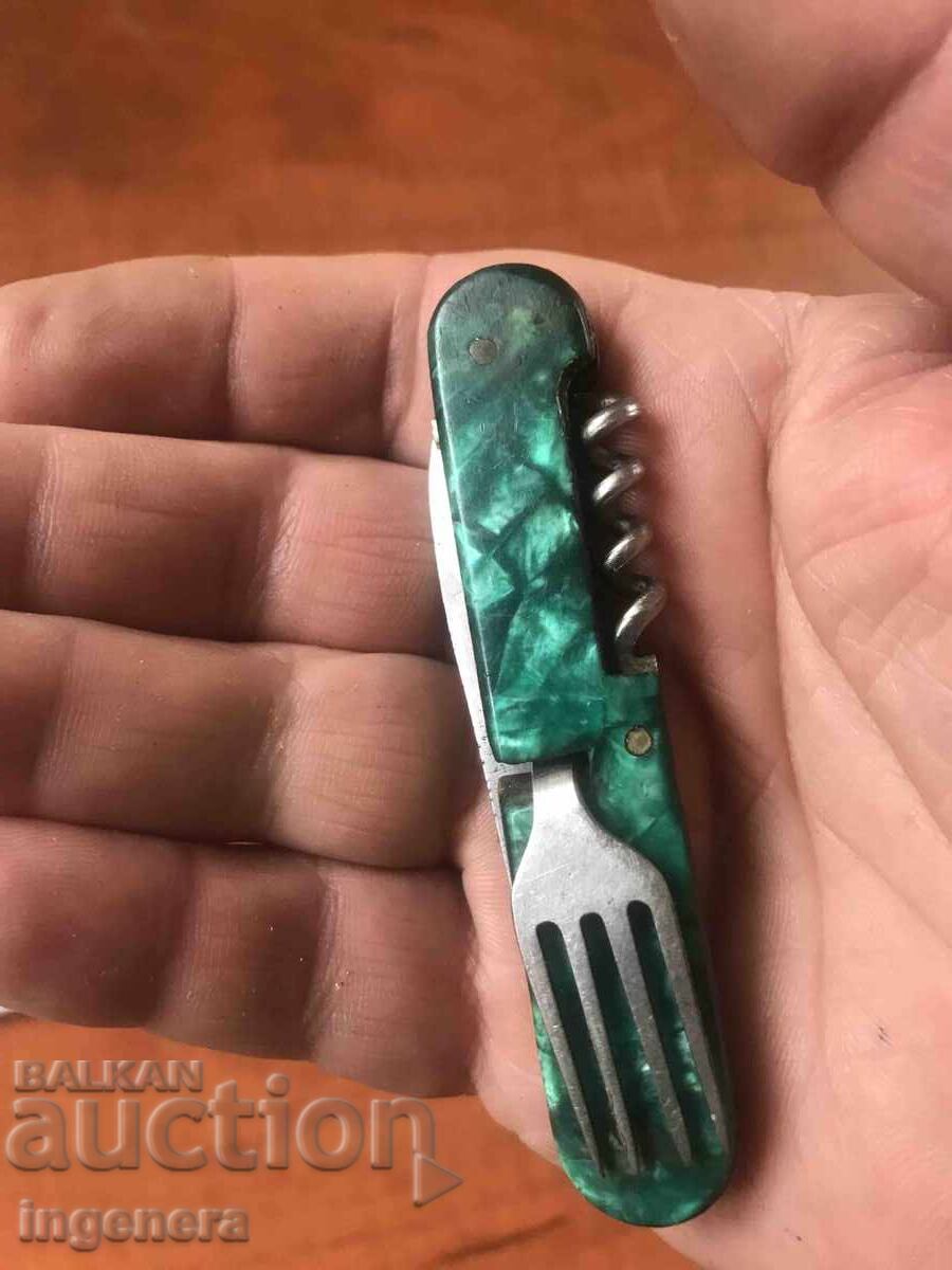 FOLDING KNIFE, OLD BLADE, TERVEL with price 29.00 BGN | € 14.83