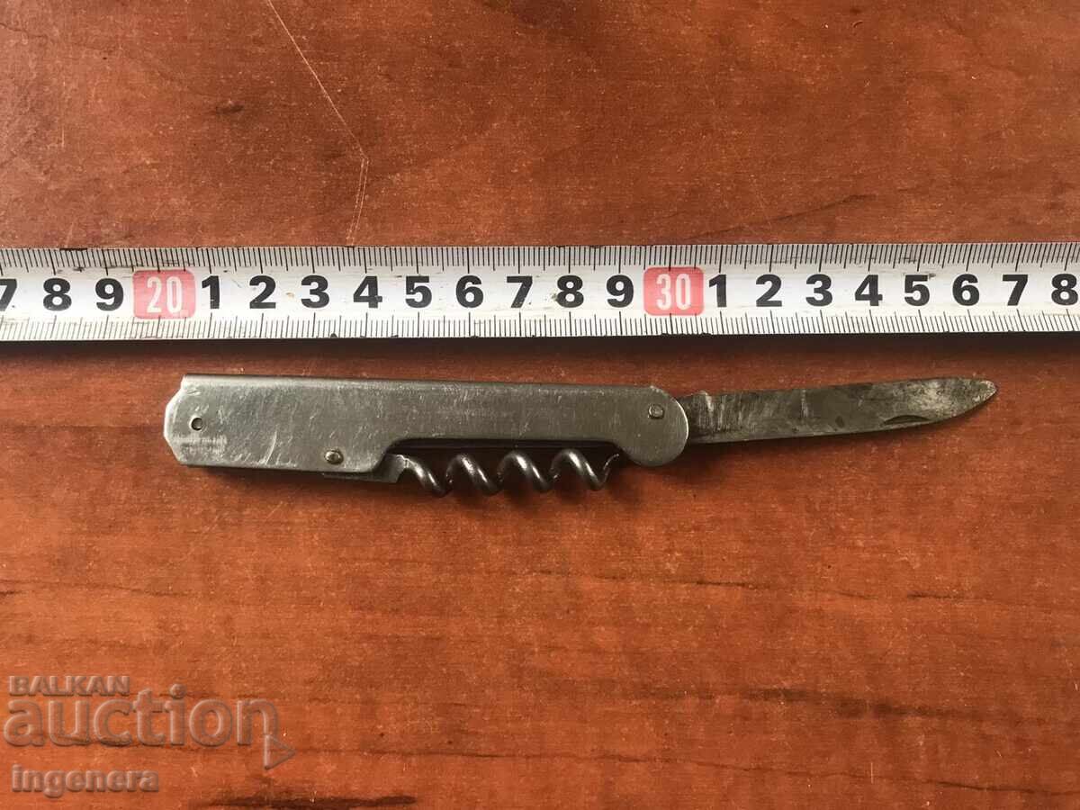 FOLDING KNIFE ANTIQUE BLADE-BULGARIA with price 22.00 BGN | € 11.25 FOLDING KNIFE ANTIQUE BLADE-BULGARIA with price 22.00 BGN | € 11.25