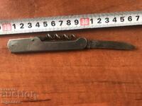 FOLDING KNIFE ANTIQUE BLADE-BULGARIA