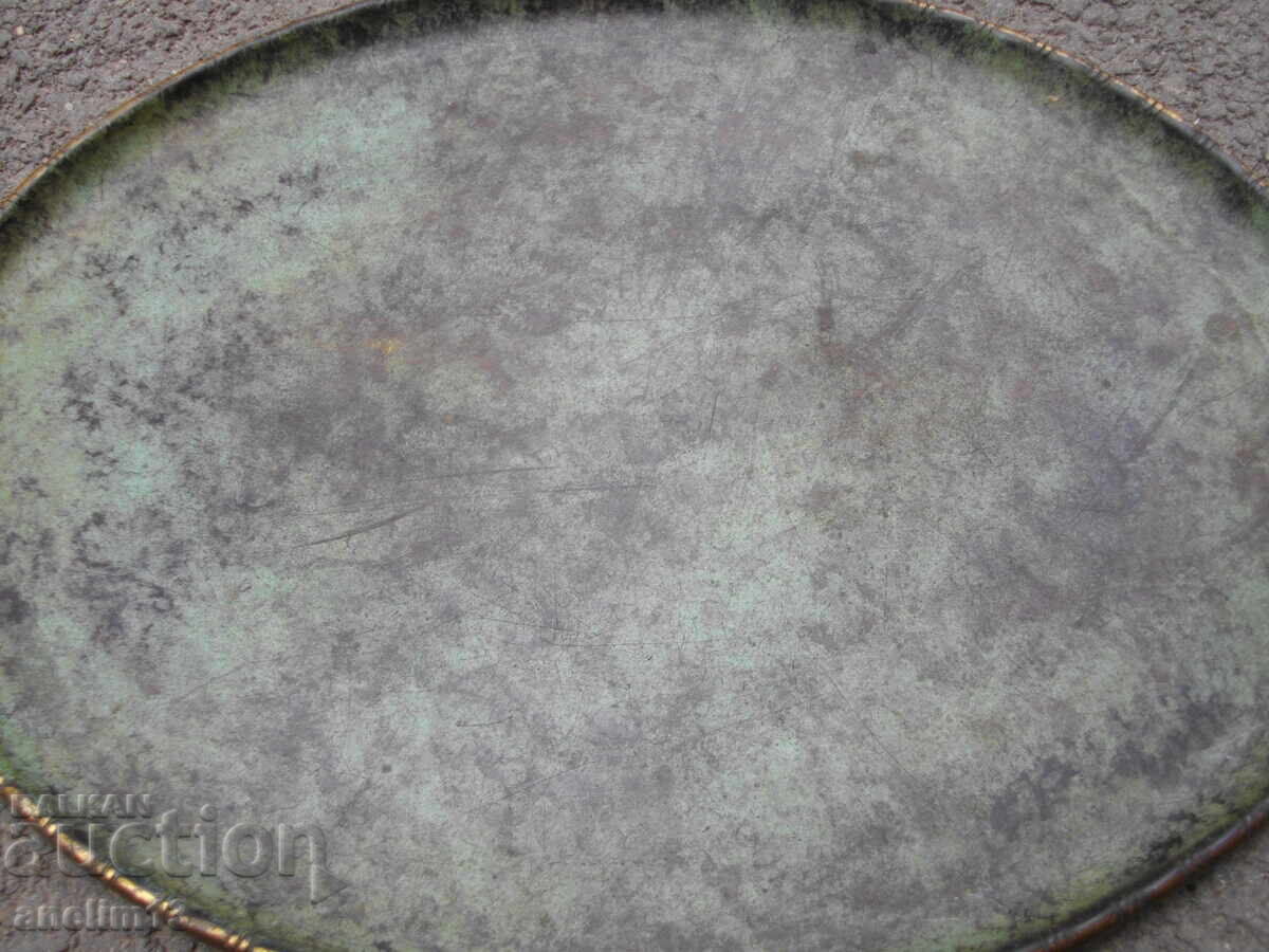 OLD BRONZE TRAY BOARD MARKED with price 75.00 BGN | € 38.35 OLD BRONZE TRAY BOARD MARKED with price 75.00 BGN | € 38.35
