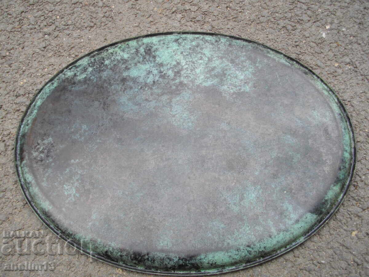 Auction OLD BRONZE TRAY BOARD MARKED Auction OLD BRONZE TRAY BOARD MARKED