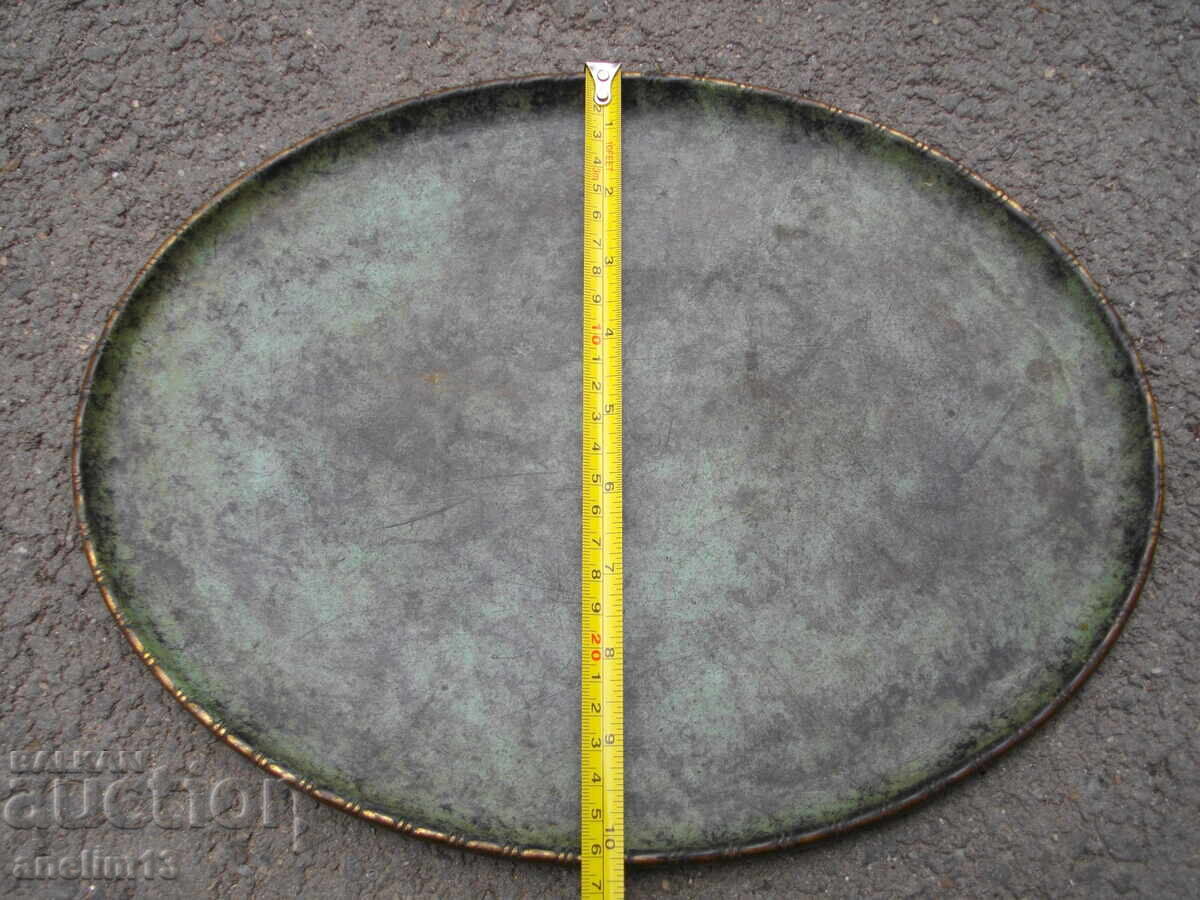 OLD BRONZE TRAY BOARD MARKED - 5 OLD BRONZE TRAY BOARD MARKED - 5