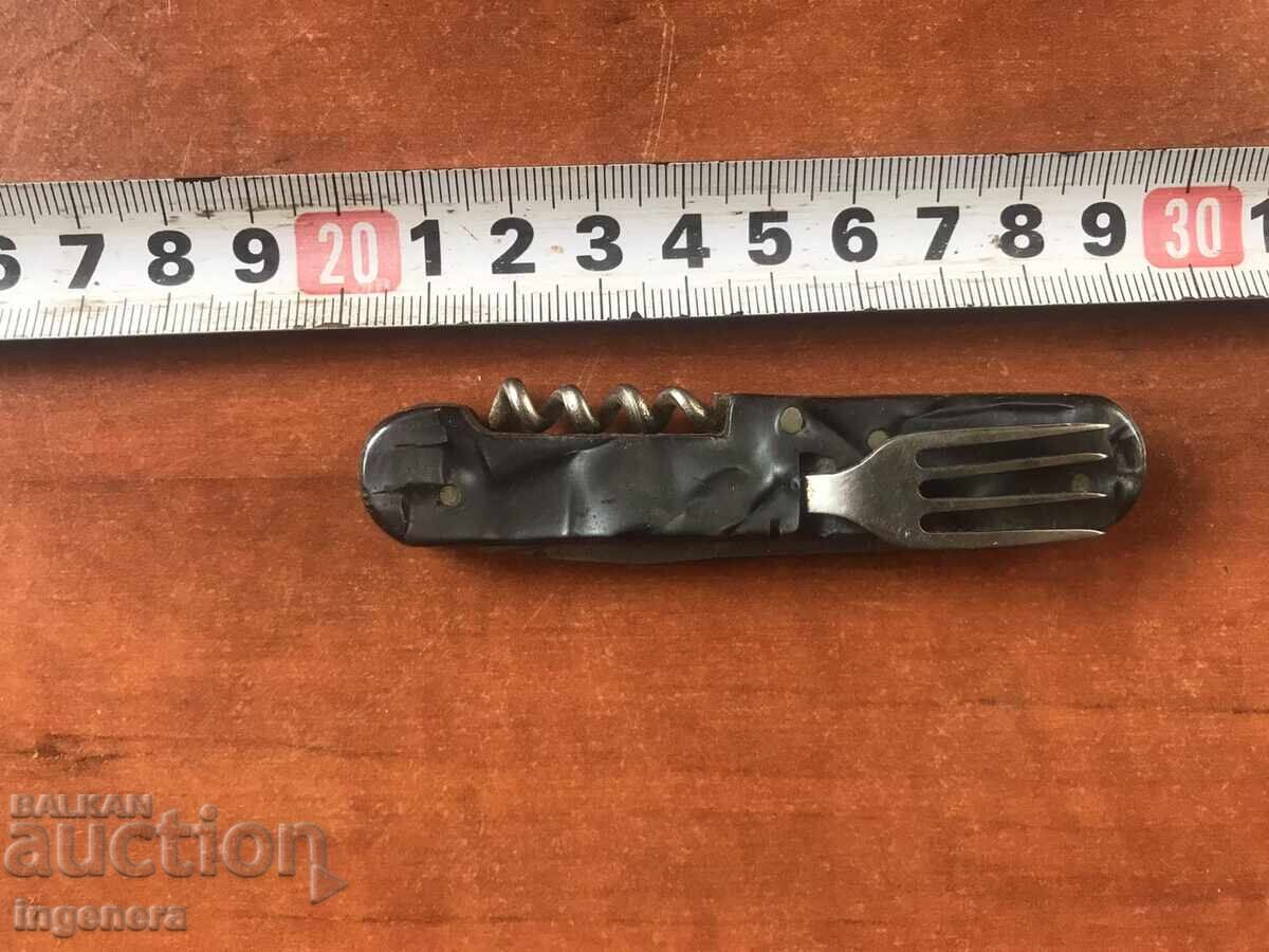 FOLDING KNIFE, OLD BLADE, TERVEL with price 29.00 BGN | € 14.83 FOLDING KNIFE, OLD BLADE, TERVEL with price 29.00 BGN | € 14.83