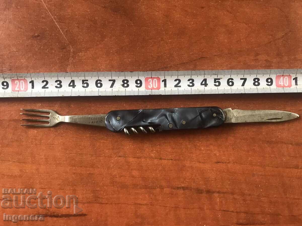 Auction FOLDING KNIFE, OLD BLADE, TERVEL Auction FOLDING KNIFE, OLD BLADE, TERVEL