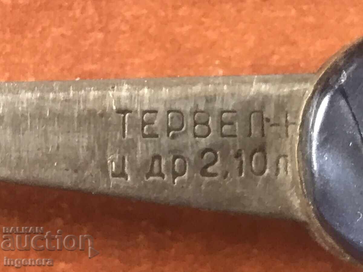 Delivery of FOLDING KNIFE, OLD BLADE, TERVEL Delivery of FOLDING KNIFE, OLD BLADE, TERVEL