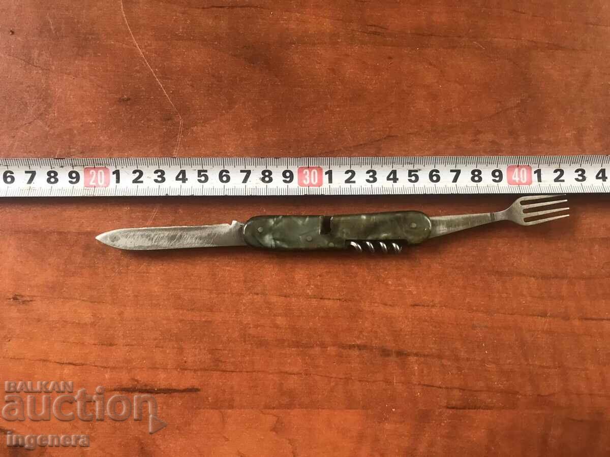 FOLDING KNIFE ANTIQUE BLADE-BULGARIA with price 24.00 BGN | € 12.27 FOLDING KNIFE ANTIQUE BLADE-BULGARIA with price 24.00 BGN | € 12.27