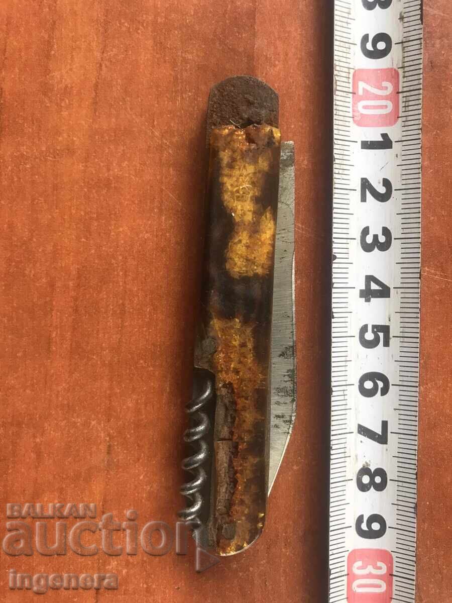 FOLDING KNIFE, OLD BLADE, MARKED with price 22.00 BGN | € 11.25 FOLDING KNIFE, OLD BLADE, MARKED with price 22.00 BGN | € 11.25