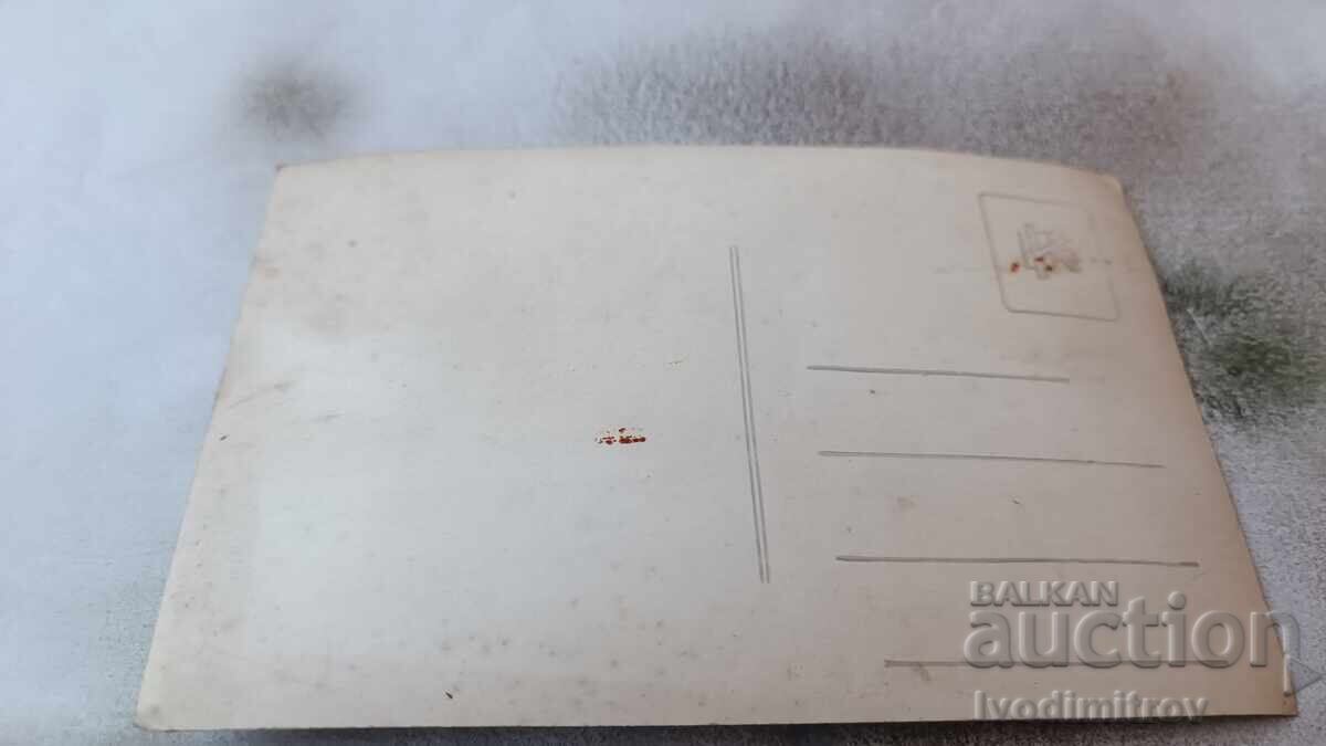 Postcard Bucuresti Piata Bratianu Sprecoltea with price 2.65 BGN | € 1.35 Postcard Bucuresti Piata Bratianu Sprecoltea with price 2.65 BGN | € 1.35