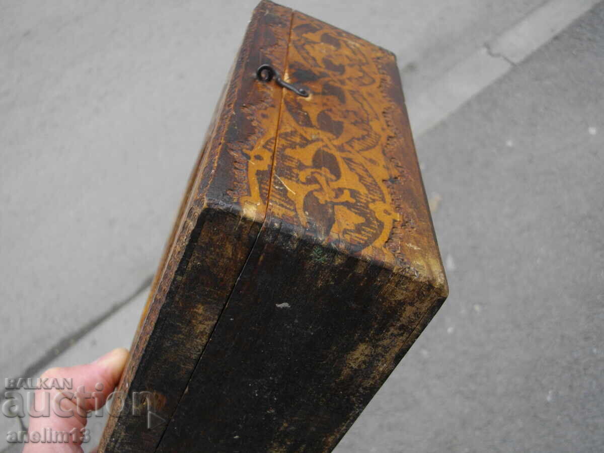 Δημοπρασία ΠΑΛΙΟ ΞΥΛΙΝΟ ΚΟΥΤΙ ΡΟΛΟΙ