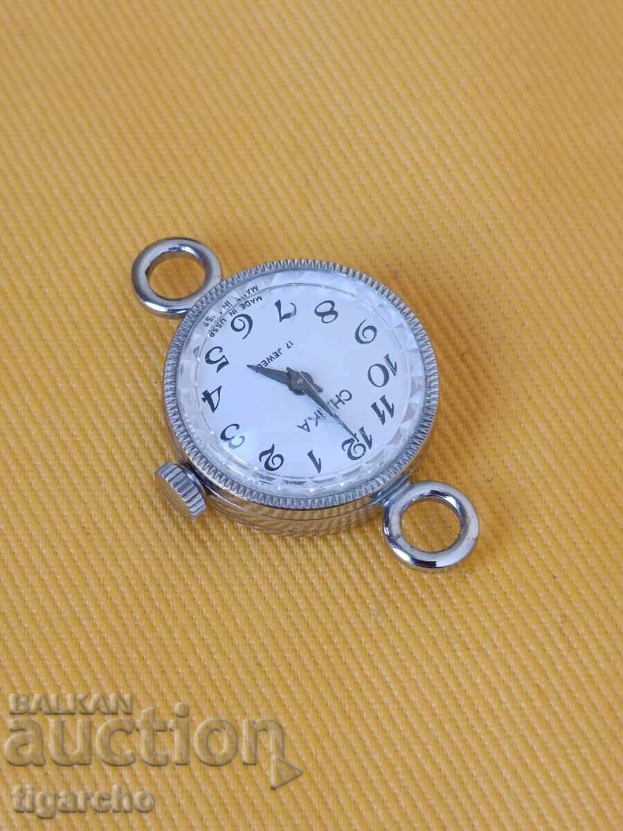 Auction Seagull watch Auction Seagull watch