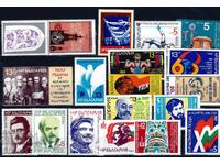 Βουλγαρία 1986/1987 - παρτίδα MNH