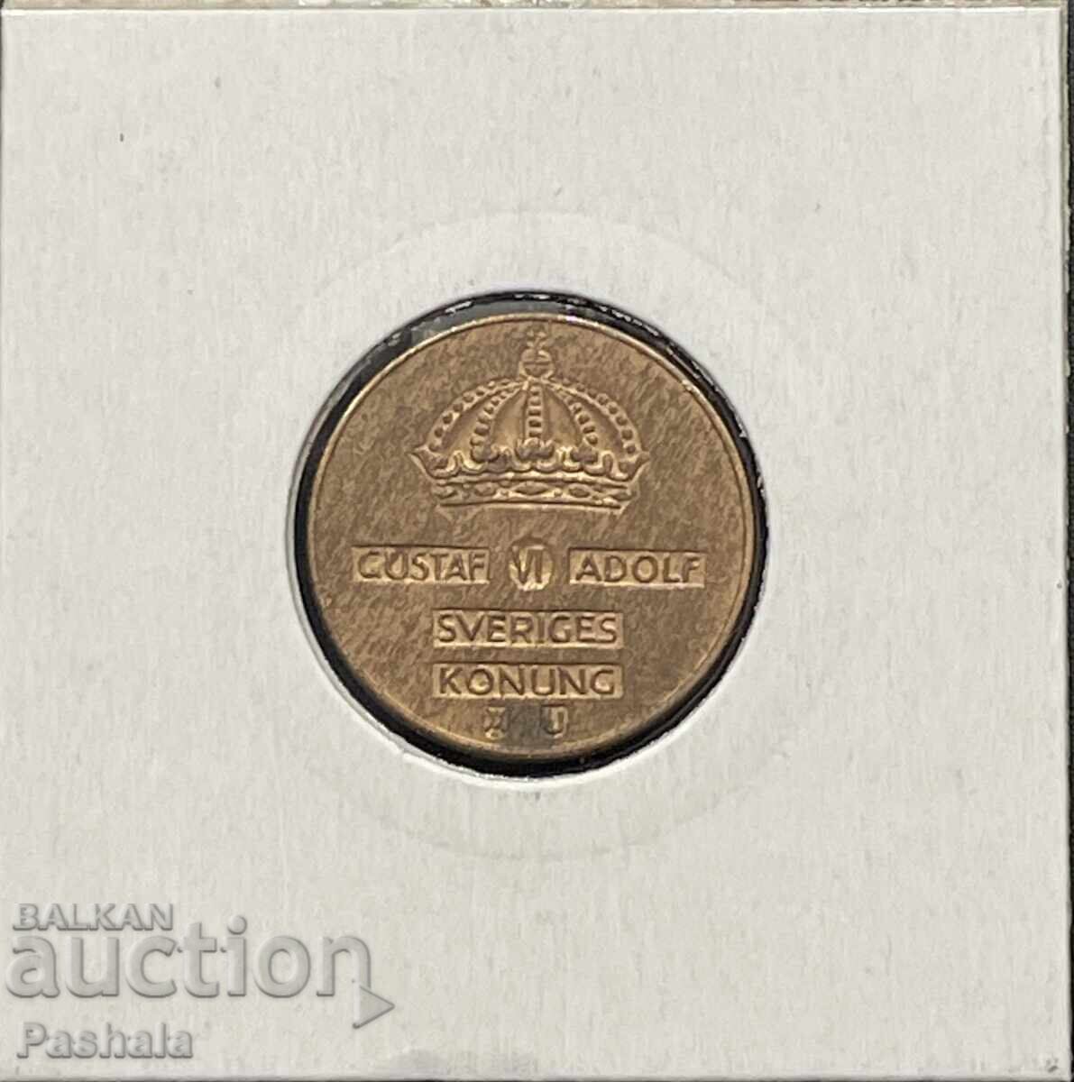 Sweden 2 jor 1967 with price 5.00 BGN | € 2.56 Sweden 2 jor 1967 with price 5.00 BGN | € 2.56