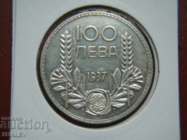100 leva 1937 Kingdom of Bulgaria (1) - XF/AU with price 84.89 BGN | € 43.40 100 leva 1937 Kingdom of Bulgaria (1) - XF/AU with price 84.89 BGN | € 43.40