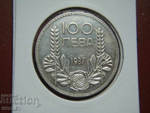 Delivery of 100 leva 1937 Kingdom of Bulgaria (1) - XF/AU Delivery of 100 leva 1937 Kingdom of Bulgaria (1) - XF/AU
