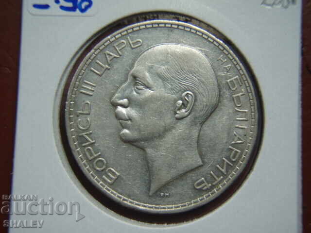 100 leva 1937 Kingdom of Bulgaria (1) - XF/AU - 5 100 leva 1937 Kingdom of Bulgaria (1) - XF/AU - 5