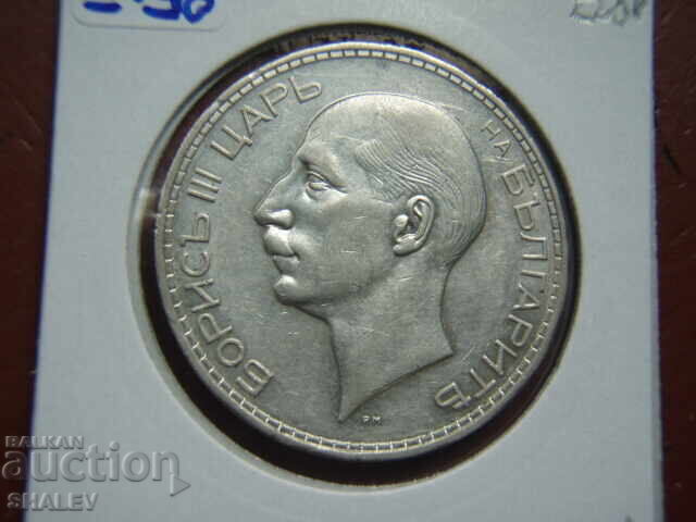 100 leva 1937 Kingdom of Bulgaria (1) - XF/AU - 6 100 leva 1937 Kingdom of Bulgaria (1) - XF/AU - 6