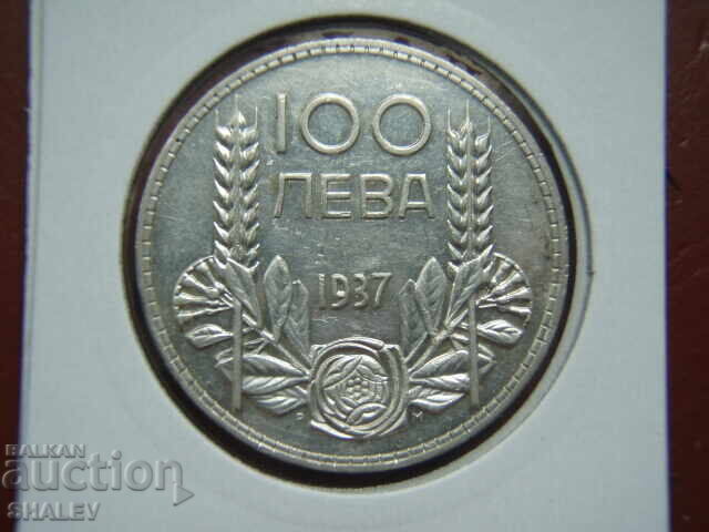 100 leva 1937 Kingdom of Bulgaria (1) - XF/AU 100 leva 1937 Kingdom of Bulgaria (1) - XF/AU