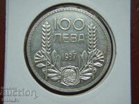 100 leva 1937 Kingdom of Bulgaria (1) - XF/AU