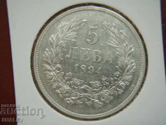 5 leva 1894 Principality of Bulgaria (2) - AU with price 469.89 BGN | € 240.25