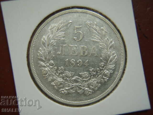 Auction  5 leva 1894 Principality of Bulgaria (2) - AU