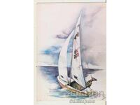 Card Bulgaria Sailing Class 470*