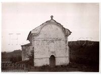 OLD PHOTO NOEVTSI PERNIK CHURCH OF SAINT NICHOLAS D425