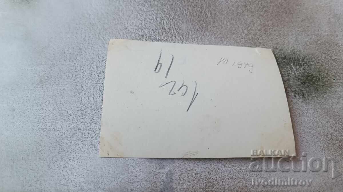 Photo Young men naked to the waist with price 2.65 BGN | € 1.35