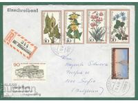 Germania BRD Germania FRG 1979 a călătorit! k42