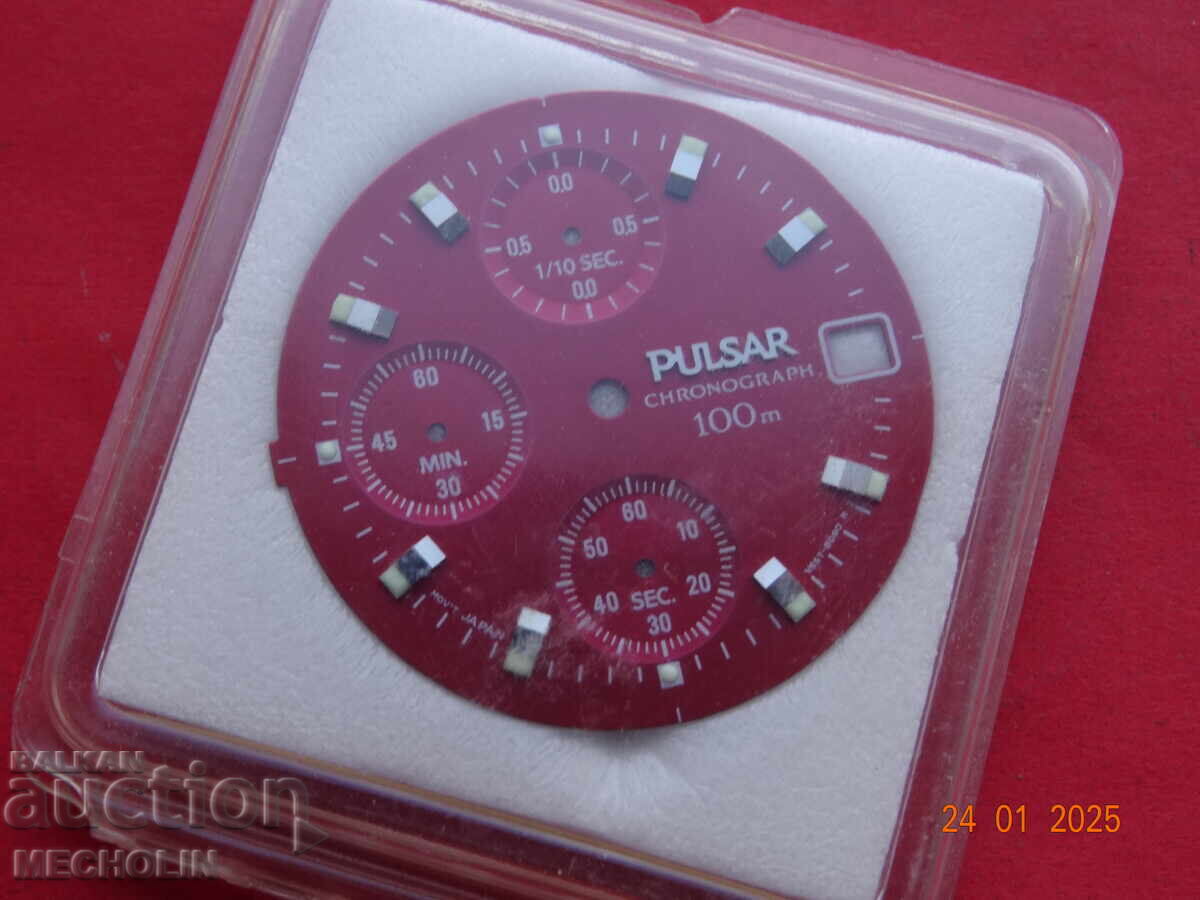 PULSAR 100 M chronograph dial with price 50.00 BGN | € 25.56 PULSAR 100 M chronograph dial with price 50.00 BGN | € 25.56