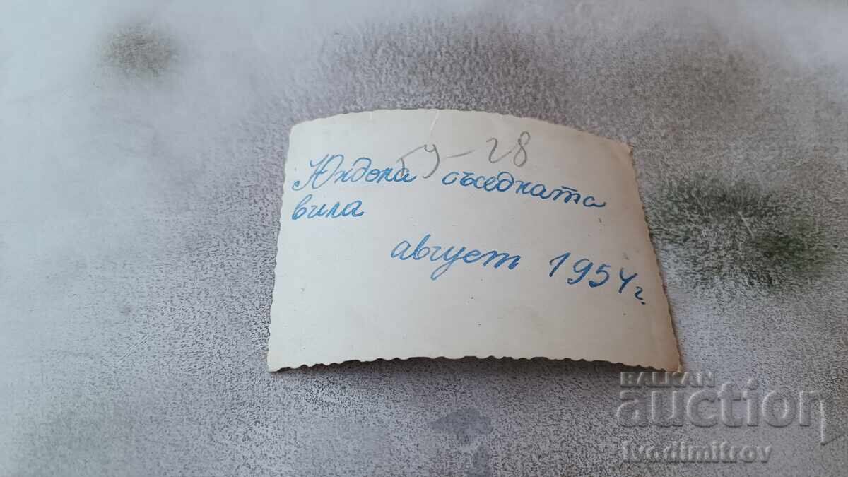 Photo Yundola Four young girls in front of a villa 1954 with price 1.85 BGN | € 0.95 Photo Yundola Four young girls in front of a villa 1954 with price 1.85 BGN | € 0.95