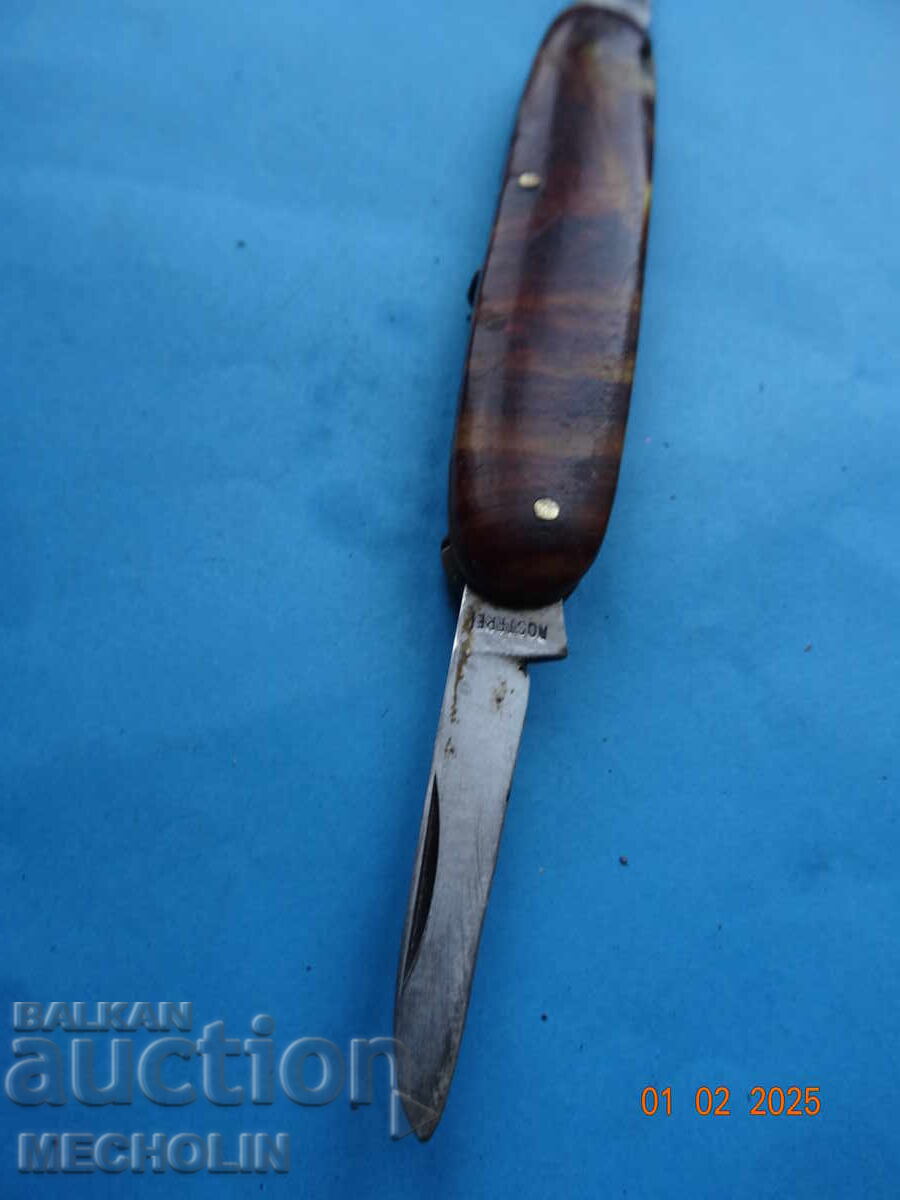 Old GERMAN FOLDING KNIFE SOLINGEN - 5 Old GERMAN FOLDING KNIFE SOLINGEN - 5