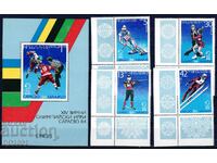 Bulgaria 1984 - Olympics MNH